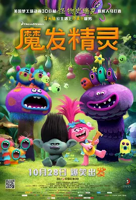 欧美一区二区不卡视频